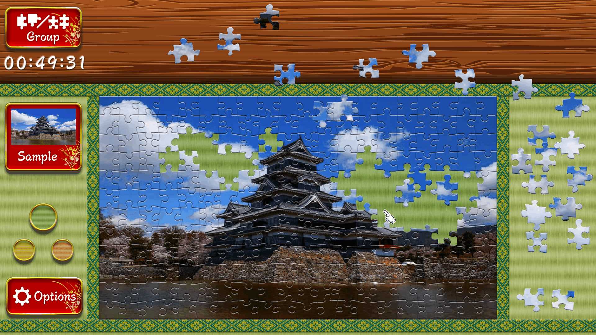 Animated Jigsaws: Beautiful Japanese Scenery